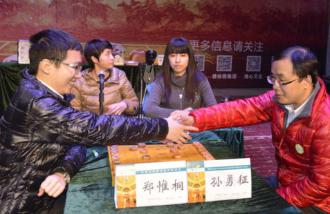 郑惟桐对孙勇征.png 郑惟桐对孙勇征.png