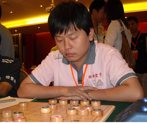 象棋特级大师洪智.png 象棋特级大师洪智