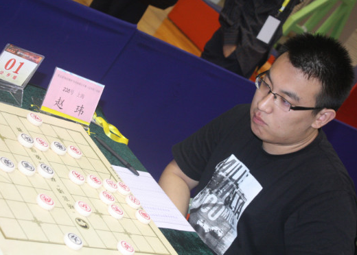 国家象棋大师赵玮