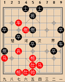 形式3.png 本局第三张截图