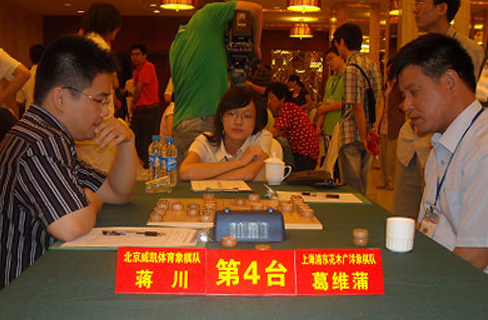 葛维蒲与蒋川