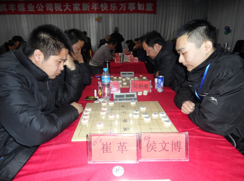 崔革.jpg 崔革.jpg