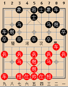 雷公炮