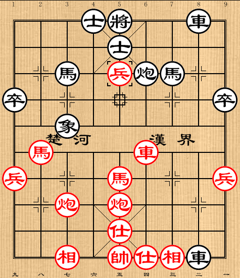 强进中兵