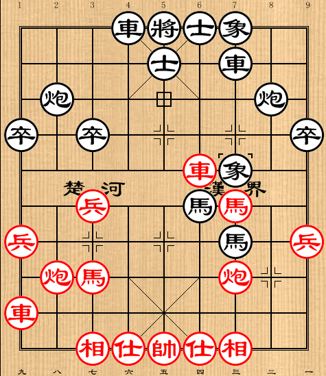 弃马扬象