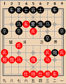 2011年全国团体赛，唐丹对左文静的精彩对局一