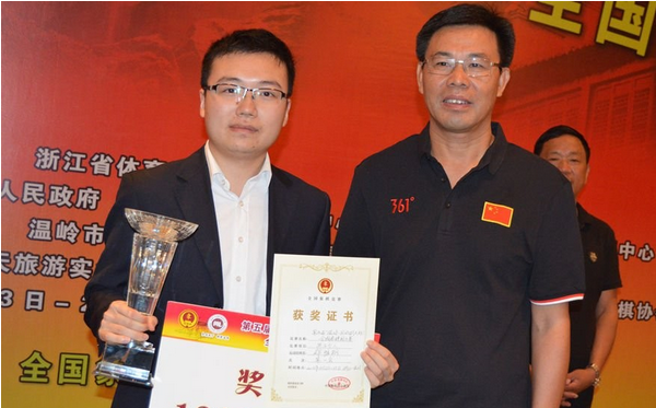 第五届全国象棋国手赛郑惟获得冠军