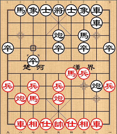 钱洪发妙手弃车砍炮，快杀速胜河南李忠雨