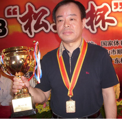 象棋特级大师赵国荣