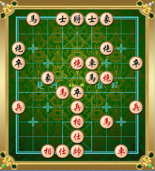 妙手