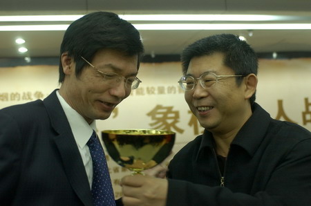 于幼华与李来群