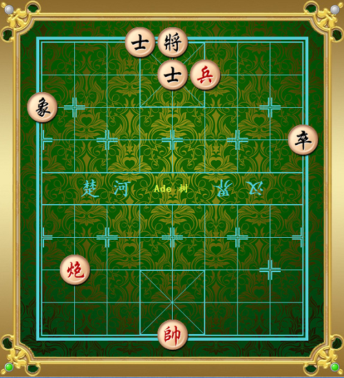 炮1.png