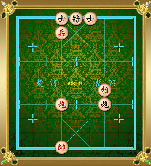 炮2.png