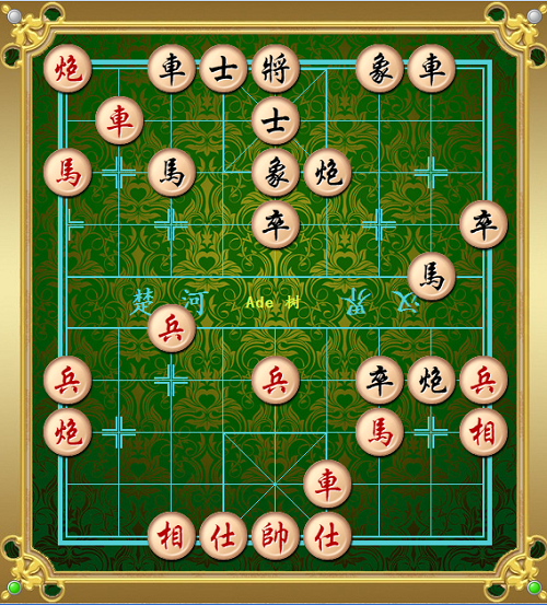 精彩.png