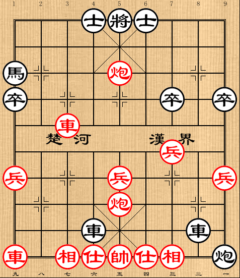 献车技巧学习三