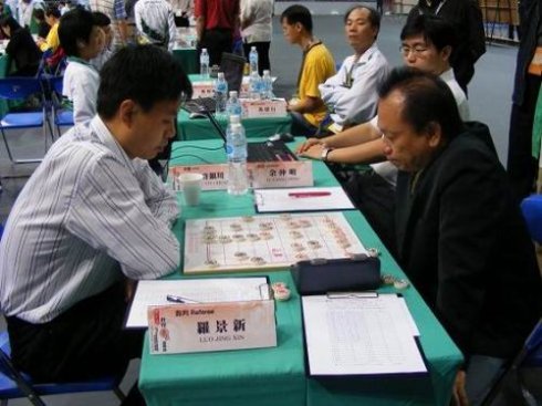 余仲明