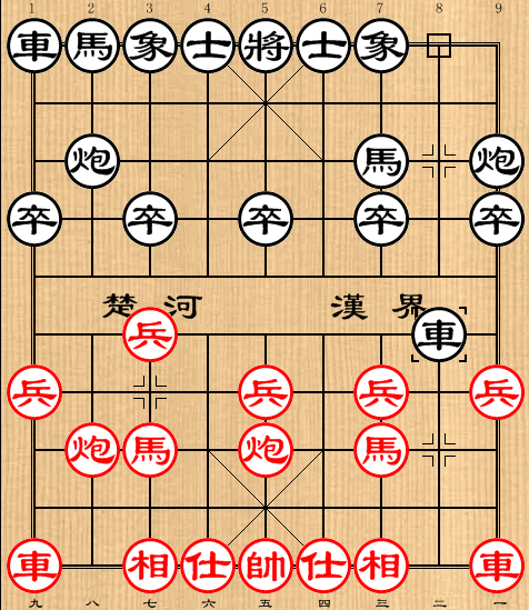 开局陷进