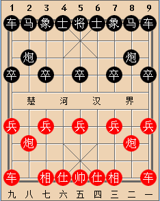 铁兵