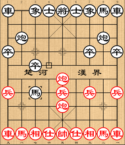 空头炮