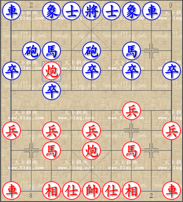 顺炮缓开车对直车