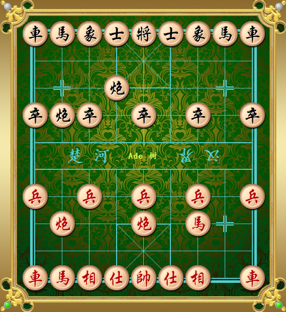 探花炮的阵型