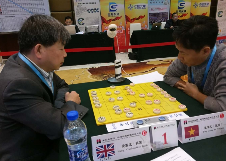 越南汪洋北胜英国黄春龙