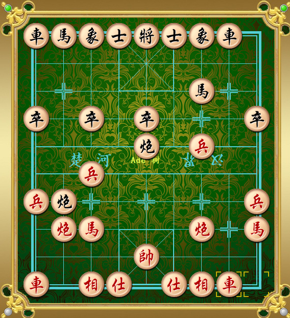 兵底炮弃空头局鉴赏，红方的陷阱与失误