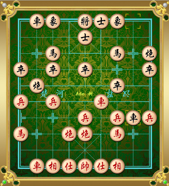 弃一子反而攻势如潮，唐丹后手胜唐思楠