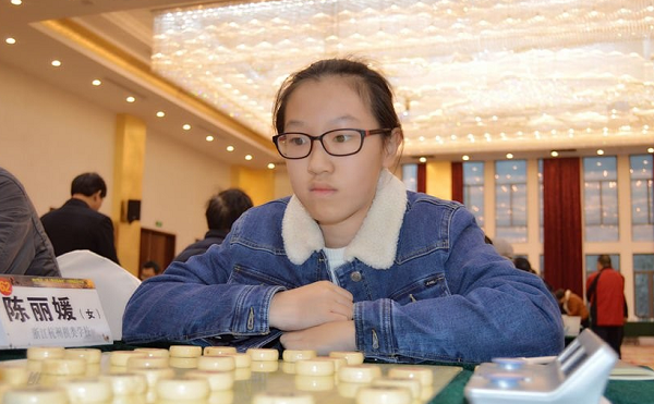 陈寒峰特大爱女陈丽媛