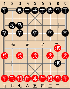 破解敢死炮14路变化图2