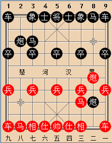破解敢死炮14路变化图3