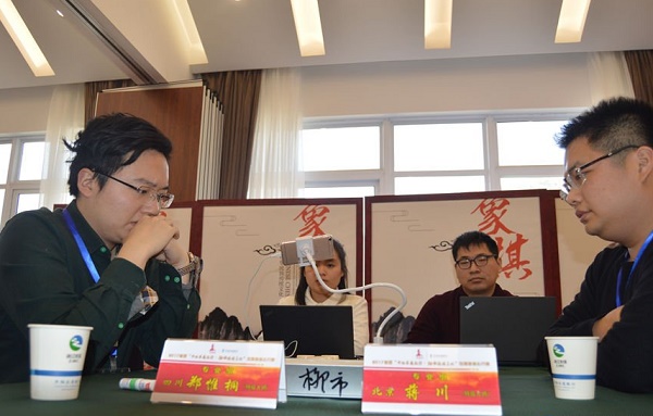 谢侠逊杯决赛场上的蒋川和郑惟桐