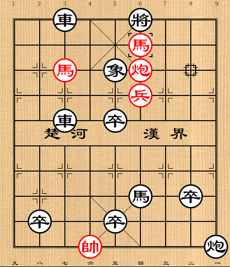 一盘再巧不过的象棋残局，双马炮兵的绝佳运用图1