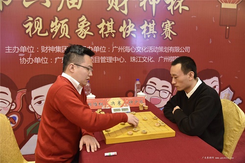 2018年第六届财神杯象棋快棋赛结果,郑惟桐夺冠,钟少鸿亚军