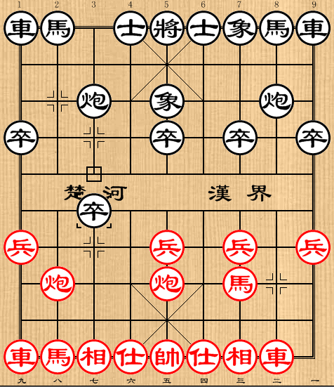 许银川临场一个新变,让李大师陷入长考 许银川临场一个新变,让李大师陷入长考