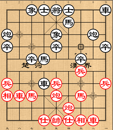 杨官璘高车保马诱敌深入，王嘉良一步随手铸成大错