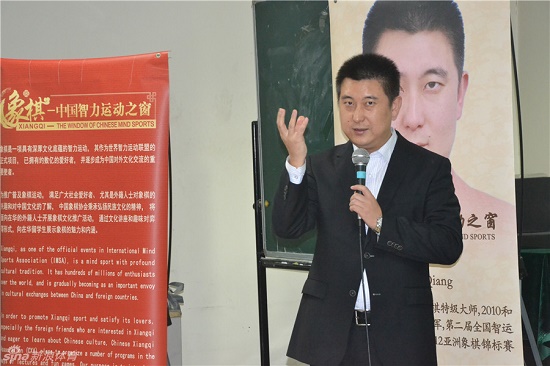 象棋特级大师张强,主播张强 棋特级大师张强,主播张强