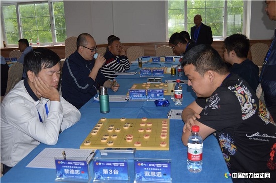 黎德志对范思远