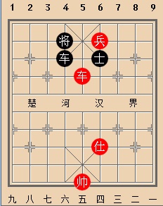 单车守和单士、单车肘士、单车领士、单车保剑