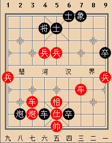 象棋引离战术案例二 象棋引离战术案例二