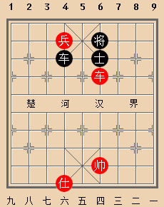 单车守和单士、单车肘士、单车领士、单车保剑