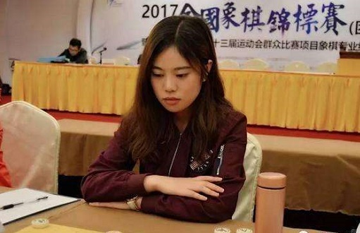 国家象棋大师梁研婷
