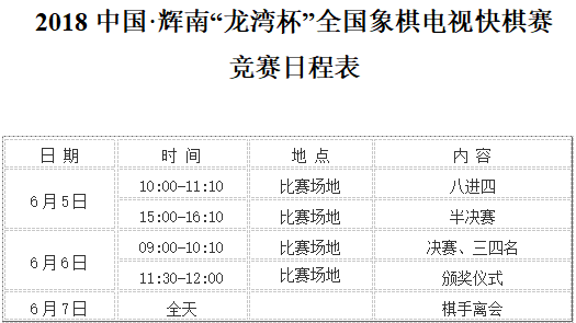 10_180604204512_1_lit.png 10_180604204512_1_lit.png