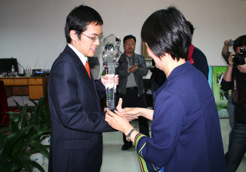 象棋特级大师汪洋