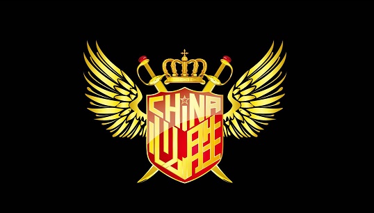 象棋没有开局必胜