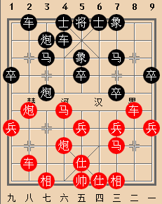 2018年安徽肥西第一届“紫蓬山杯”象棋公开赛第3轮，安徽张书利与河北苗利明的对局