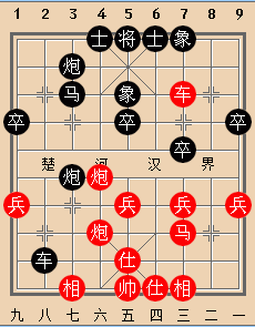 2018年安徽肥西第一届“紫蓬山杯”象棋公开赛第3轮，安徽张书利与河北苗利明的对局