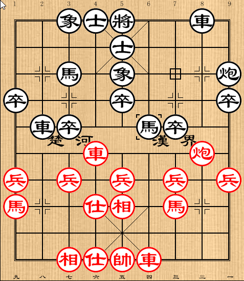 许银川后手胜赵汝权，都用了哪些象棋技巧？