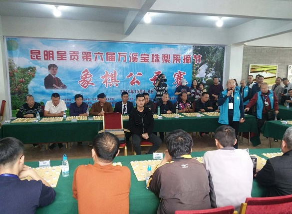 王天一1对25车轮战