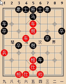 象棋阻缓战术在实战中的巧妙运用